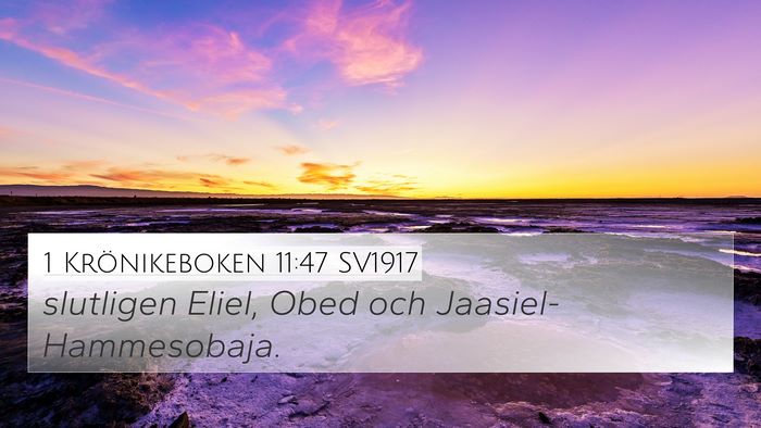 1 Krönikeboken 11:47 SV1917 4K Wallpaper - slutligen Eliel, Obed och - 4K Wallpaper Bible Verse