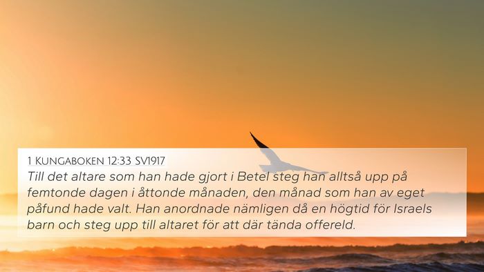 1 Kungaboken 12:33 SV1917 Bible Verse Image