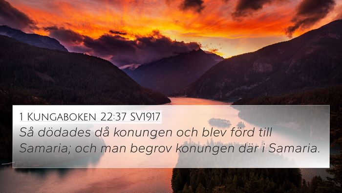 1 Kungaboken 22:37 SV1917 Bible Verse Image