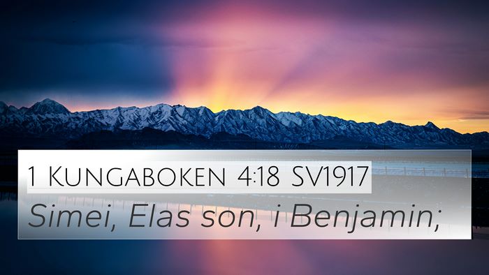 1 Kungaboken 4:18 SV1917 4K Wallpaper - Simei, Elas son, i - 4K Wallpaper Bible Verse