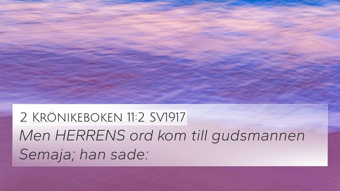 2 Krönikeboken 11:2 SV1917 Bible Verse Image