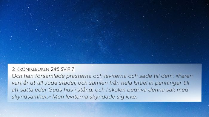 2 Krönikeboken 24:5 SV1917 Bible Verse Image