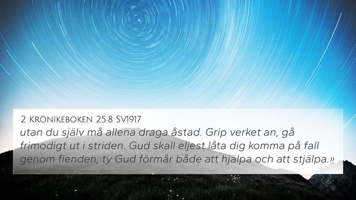 2 Krönikeboken 25:8 SV1917 Bible Verse Image