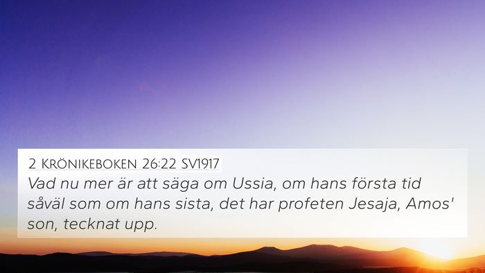 2 Krönikeboken 26:22 SV1917 Bible Verse Image