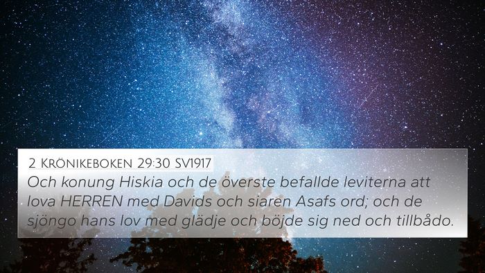 2 Krönikeboken 29:30 SV1917 Bible Verse Image