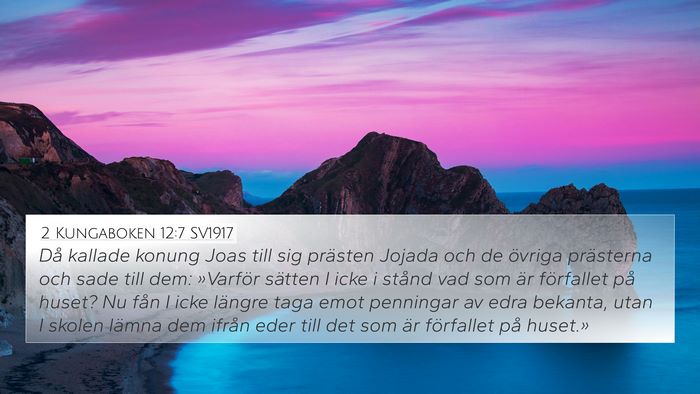 2 Kungaboken 12:7 SV1917 4K Wallpaper - Då kallade konung Joas till sig prästen Jojada - 4K Wallpaper Bible Verse