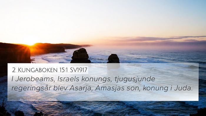 2 Kungaboken 15:1 SV1917 4K Wallpaper - I Jerobeams, Israels konungs, tjugusjunde - 4K Wallpaper Bible Verse