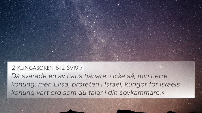 2 Kungaboken 6:12 SV1917 Bible Verse Image