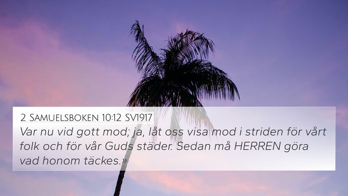 2 Samuelsboken 10:12 SV1917 Bible Verse Image