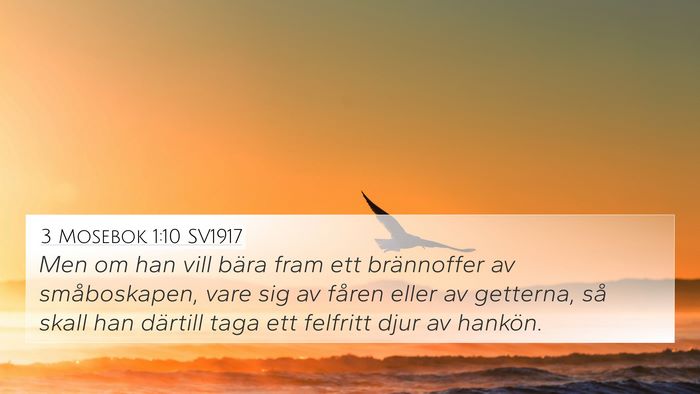 3 Mosebok 1:10 SV1917 4K Wallpaper - Men om han vill bära fram ett brännoffer av - 4K Wallpaper Bible Verse