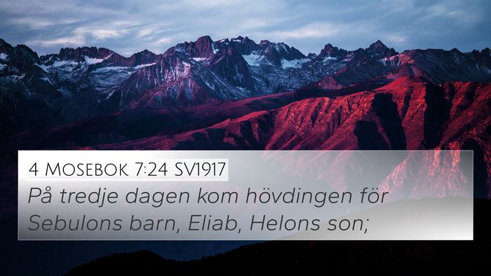 4 Mosebok 7:24 SV1917 Bible Verse Image