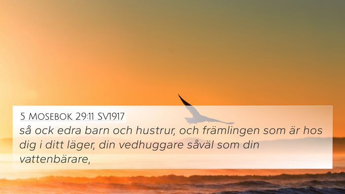 5 Mosebok 29:11 SV1917 Bible Verse Image