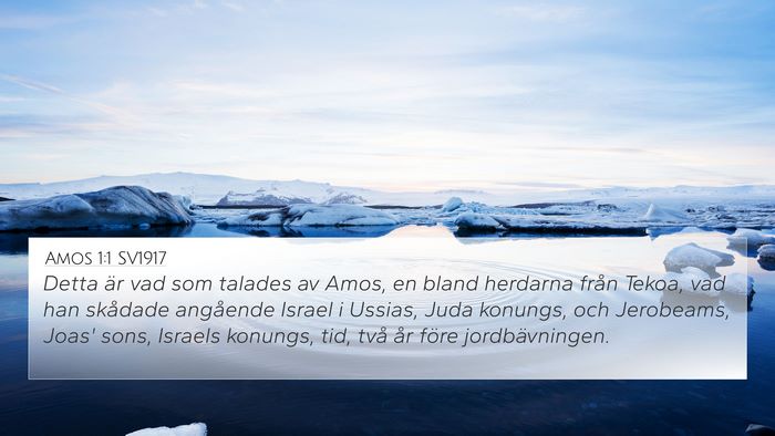 Amos 1:1 SV1917 Bible Verse Image