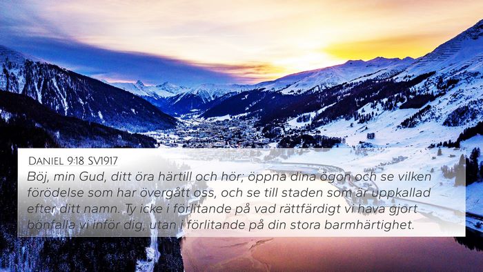 Daniel 9:18 SV1917 Bible Verse Image