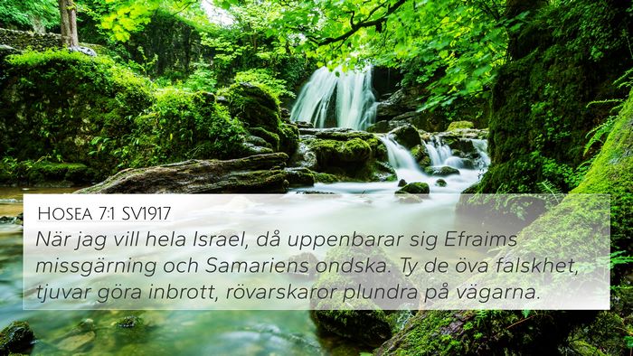 Hosea 7:1 SV1917 Bible Verse Image