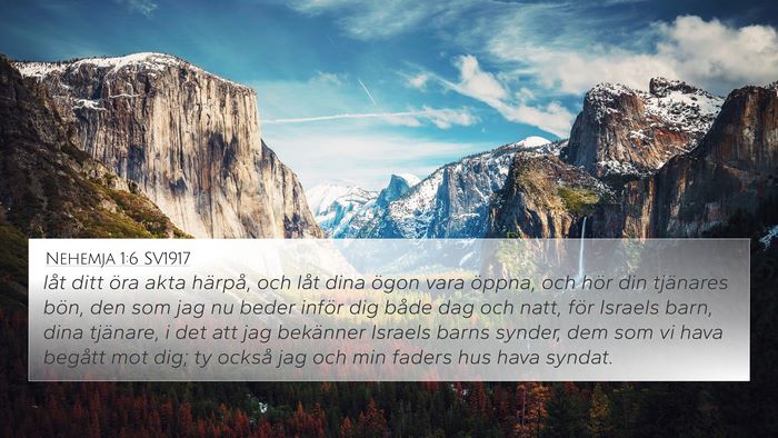 Nehemja 1:6 SV1917 Bible Verse Image
