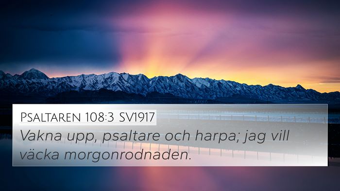 Psaltaren 108:3 SV1917 Bible Verse Image