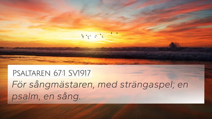 Psaltaren 67:1 SV1917 Bible Verse Image