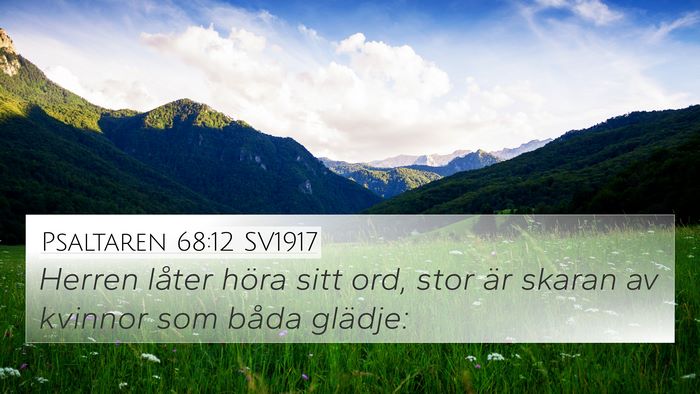 Psaltaren 68:12 SV1917 Bible Verse Image