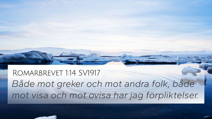 Romarbrevet 1:14 SV1917 Bible Verse Image