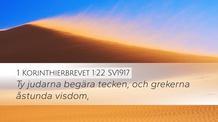 1 Korinthierbrevet 1:22 SV1917 Bible Verse Image