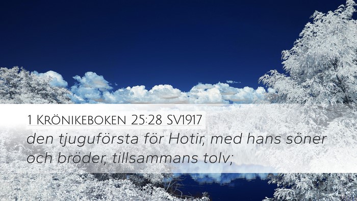 1 Krönikeboken 25:28 SV1917 Bible Verse Image