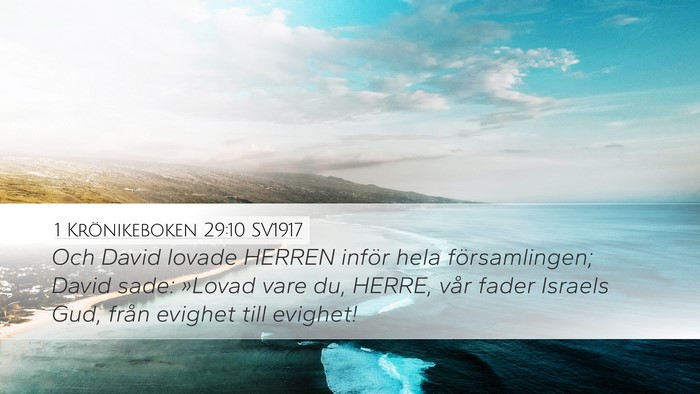 1 Krönikeboken 29:10 SV1917 Bible Verse Image