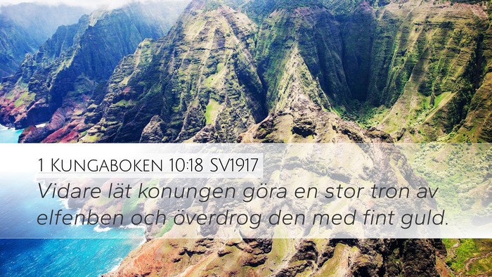 1 Kungaboken 10:18 SV1917 Desktop Wallpaper - Vidare lät konungen göra en stor tron av - Desktop Bible Verse Wallpaper