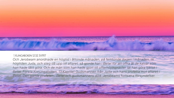 1 Kungaboken 12:32 SV1917 Bible Verse Image