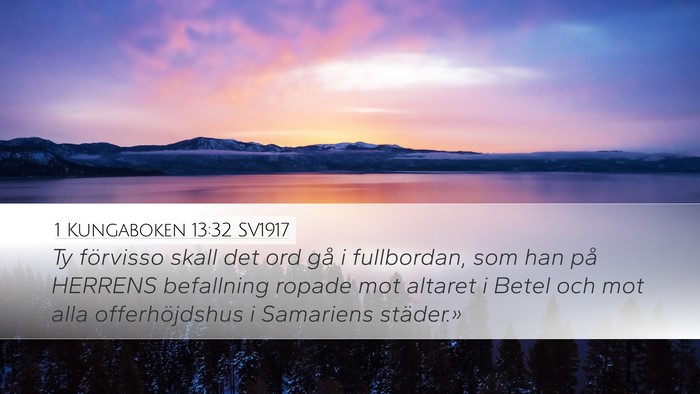1 Kungaboken 13:32 SV1917 Bible Verse Image