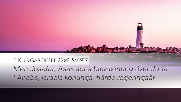 1 Kungaboken 22:41 SV1917 Desktop Wallpaper - Men Josafat, Asas sons blev konung över Juda i - Desktop Bible Verse Wallpaper