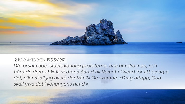 2 Krönikeboken 18:5 SV1917 Bible Verse Image