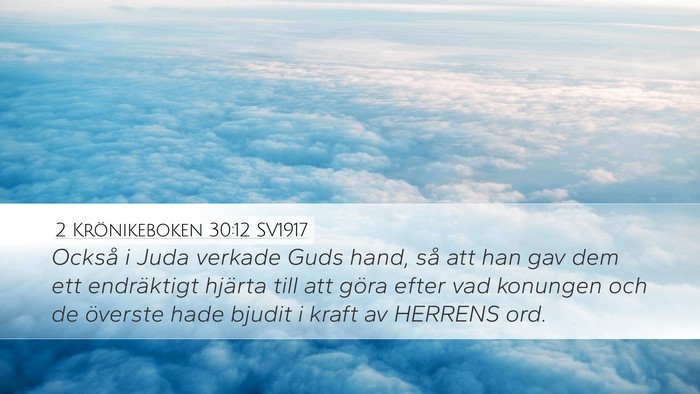 2 Krönikeboken 30:12 SV1917 Bible Verse Image