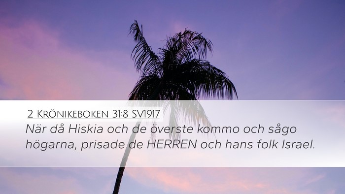2 Krönikeboken 31:8 SV1917 Desktop Wallpaper - När då Hiskia och de överste kommo och sågo - Desktop Bible Verse Wallpaper