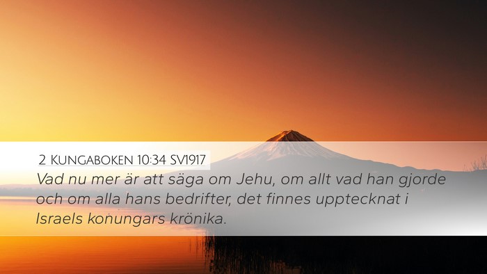 2 Kungaboken 10:34 SV1917 Bible Verse Image