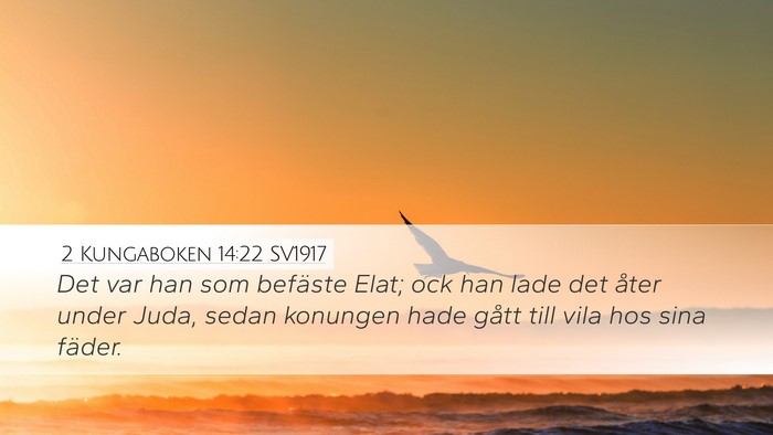 2 Kungaboken 14:22 SV1917 Bible Verse Image