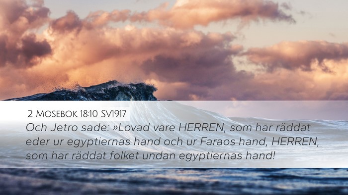2 Mosebok 18:10 SV1917 Bible Verse Image