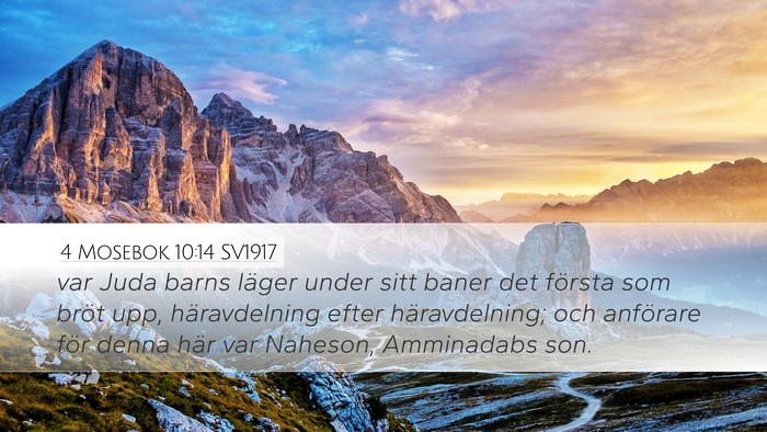4 Mosebok 10:14 SV1917 Bible Verse Image