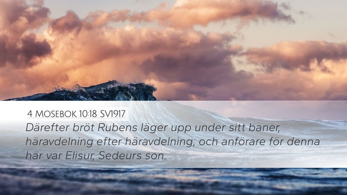 4 Mosebok 10:18 SV1917 Desktop Wallpaper - Därefter bröt Rubens läger upp under sitt - Desktop Bible Verse Wallpaper