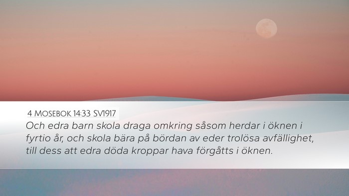 4 Mosebok 14:33 SV1917 Bible Verse Image