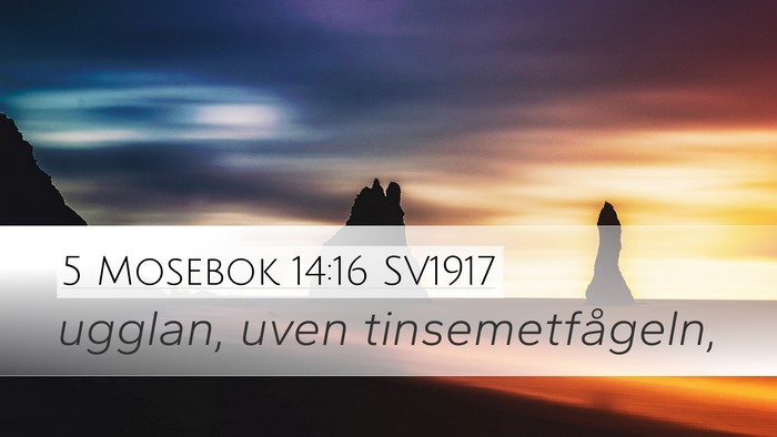 5 Mosebok 14:16 SV1917 Desktop Wallpaper - ugglan, uven - Desktop Bible Verse Wallpaper