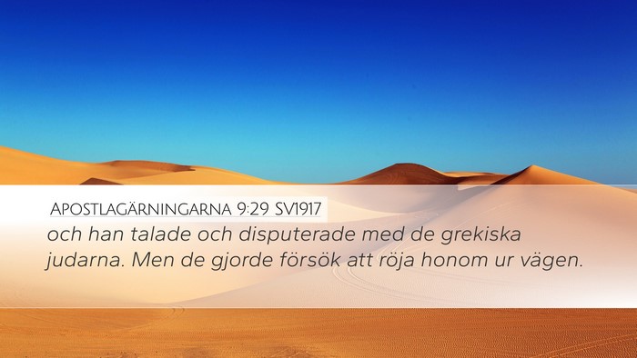 Apostlagärningarna 9:29 SV1917 Bible Verse Image