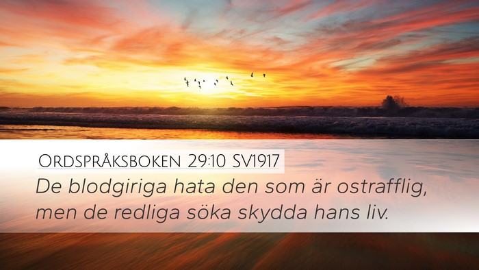 Ordspråksboken 29:10 SV1917 Bible Verse Image