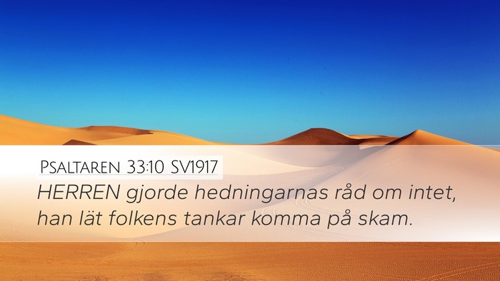 Psaltaren 33:10 SV1917 Bible Verse Image