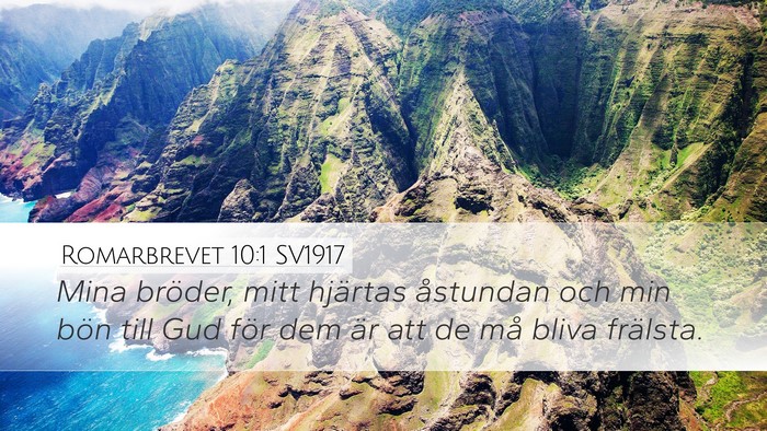 Romarbrevet 10:1 SV1917 Bible Verse Image