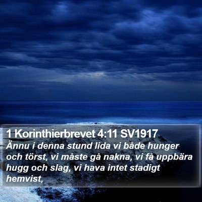 1 Korinthierbrevet 4:11 SV1917 Bible Verse Image