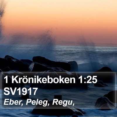 1 Krönikeboken 1:25 SV1917 Bible Verse Image
