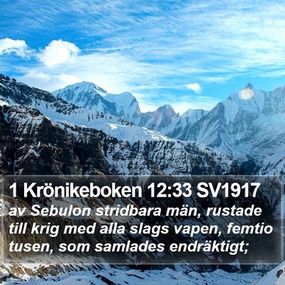 1 Krönikeboken 12:33 SV1917 Bible Verse Image