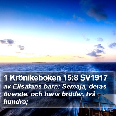 1 Krönikeboken 15:8 SV1917 Bible Verse Image