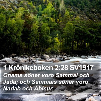1 Krönikeboken 2:28 SV1917 Bible Verse Image